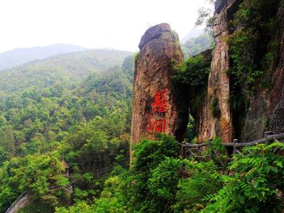 溫州大動(dòng)作 30億打造仙俠影視基地，未來劇集工廠與旅游新地標(biāo)？