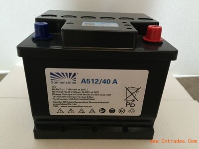 持久電力 德國陽光蓄電池杭州辦事處的行業賦能之路