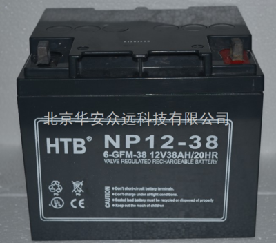 HTB蓄電池報價生產供應商 為化工儀器設備提供穩定電源保障